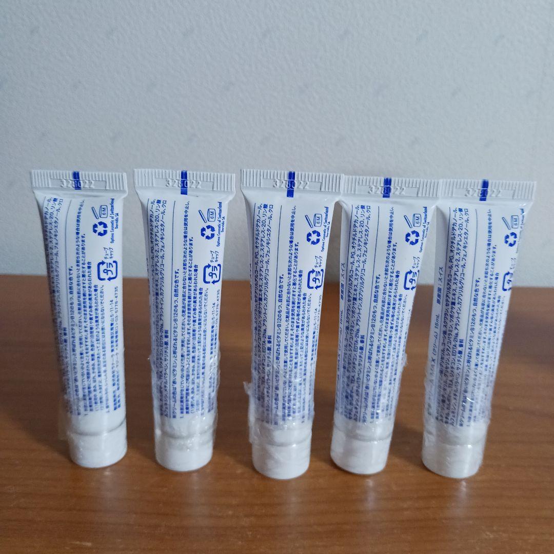 ビタクリーム B12 MAX ビタクリーム B12 Bローション NA セット