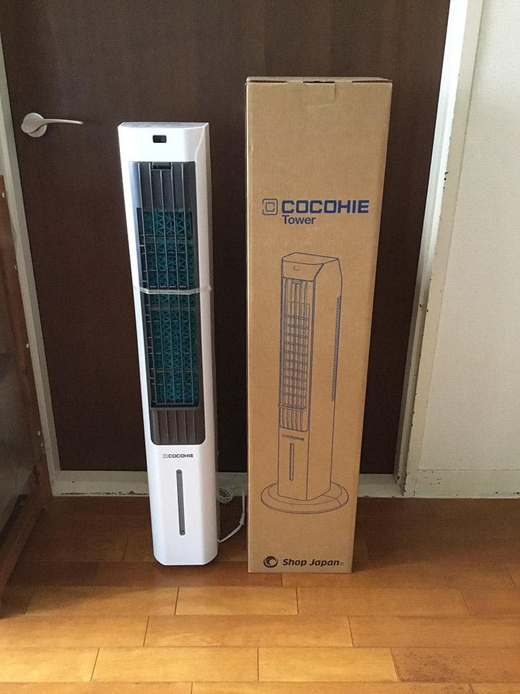 ショップジャパン ここひえ タワーT2 2025年製