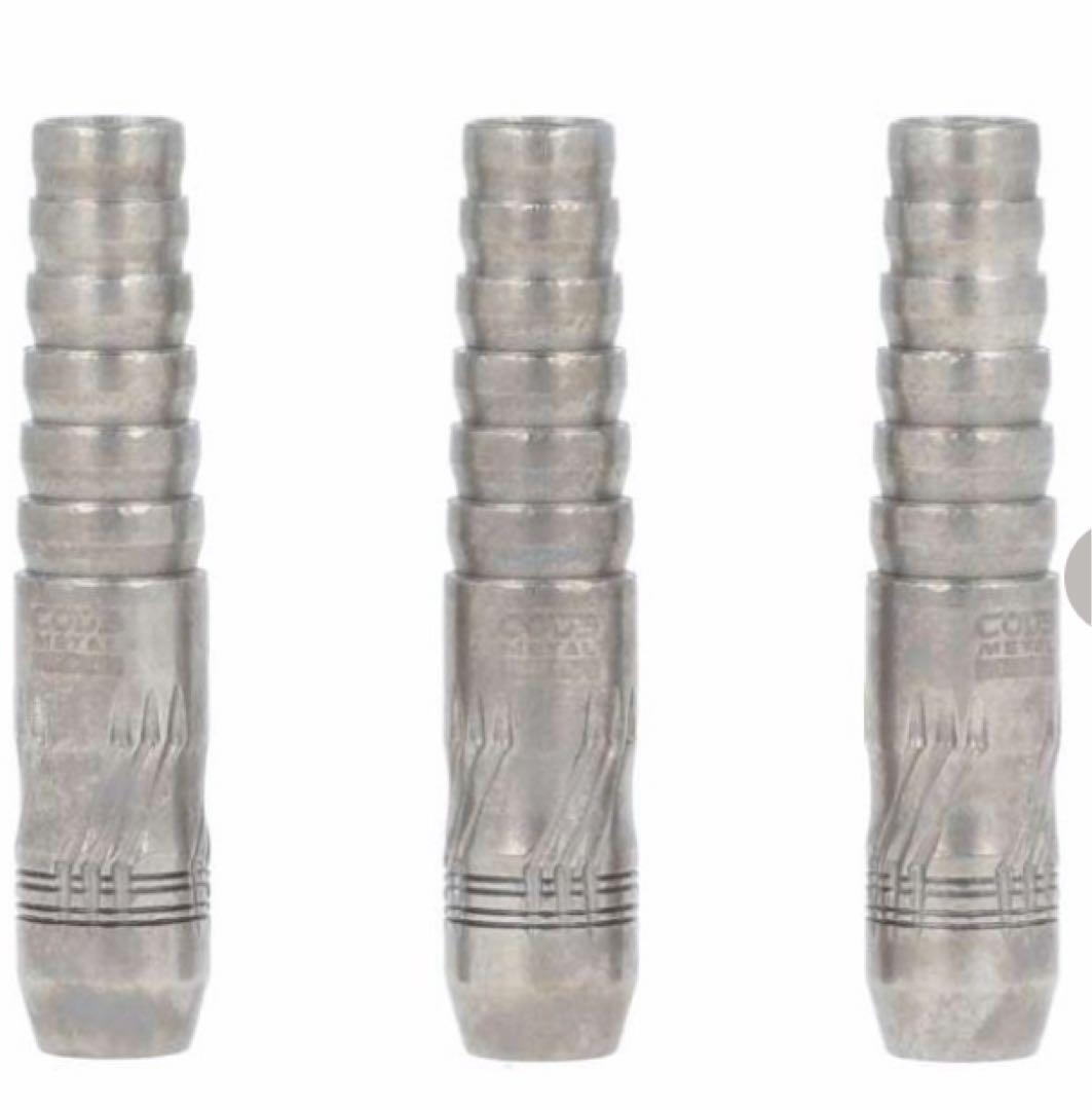 【ハレルヤ】Hallelujah 2BA 鈴木康太　コスモダーツ