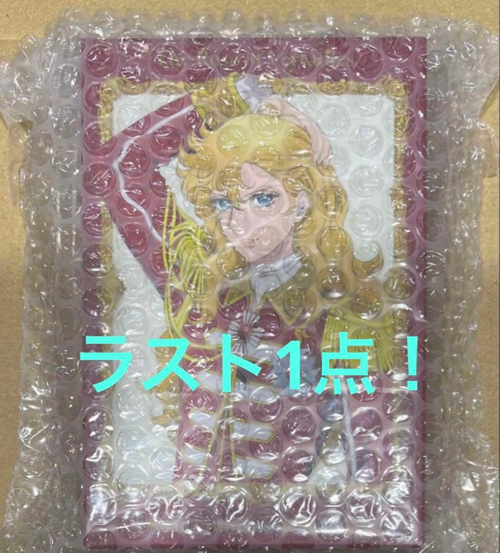 【延長保証+2年】ベルサイユのばら　ONKYO オスカル　ワイヤレスイヤホン