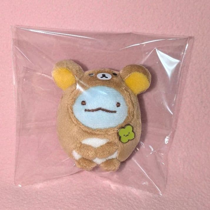 リラックマ&すみっコぐらしフェスティバル限定 スペシャルぬいぐるみ とかげ