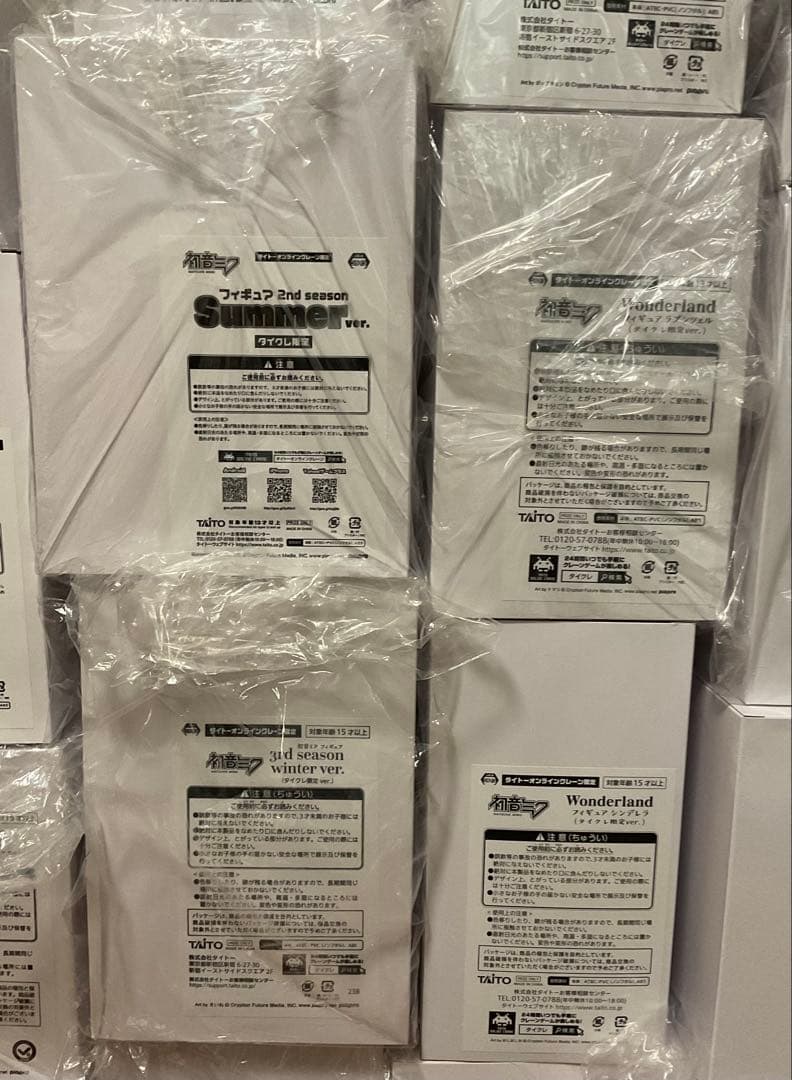 初音ミク プライズ フィギュア タイクレ限定 24点 まとめ売り