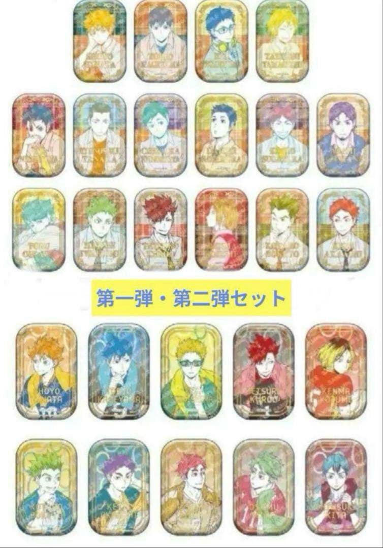 ハイキュー　スクエア缶バッジ　オフショット　第一弾 第二弾セット