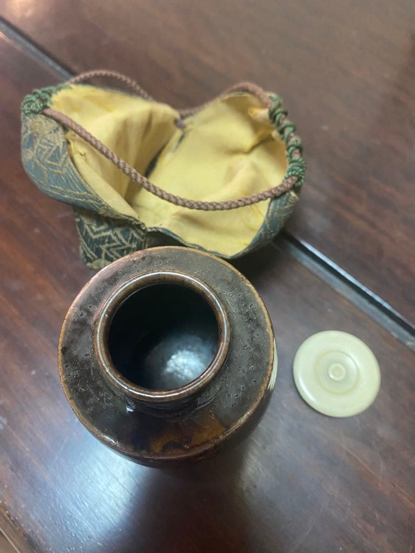 古瀬戸　茶入　茶道具　江戸時代