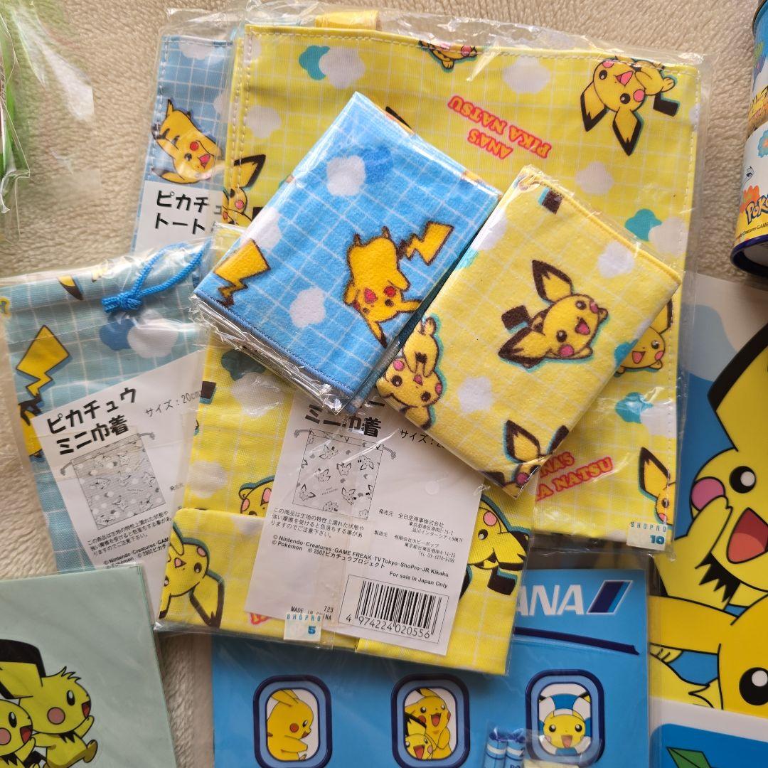 ANA ポケモン グッズ 大量まとめ売り ピカチュウ 非売品あり
