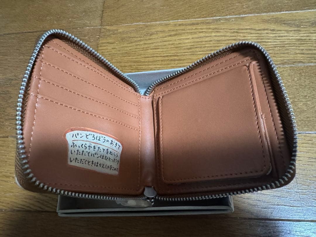 新品　グラニフ　パンどろぼう カバー｜ジップウォレット