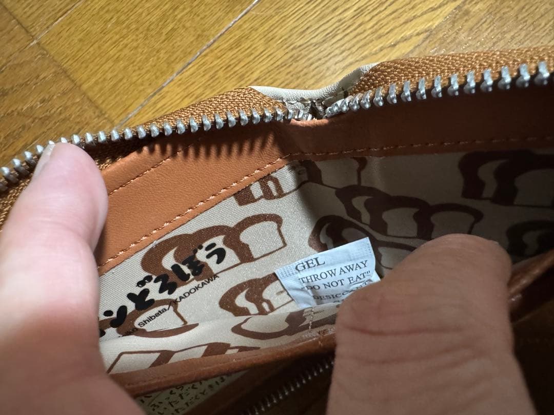 新品　グラニフ　パンどろぼう カバー｜ジップウォレット