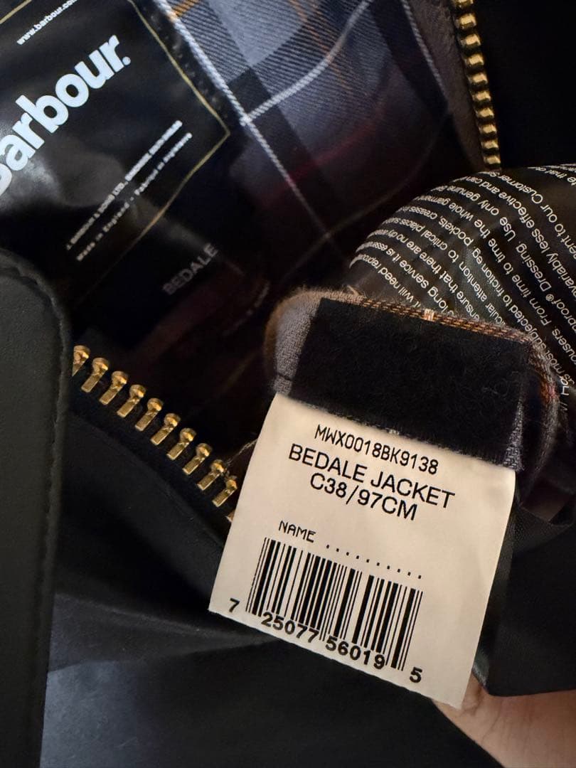 Barbour BEDALE ブラック バブアー　ビデイル　サイズ38