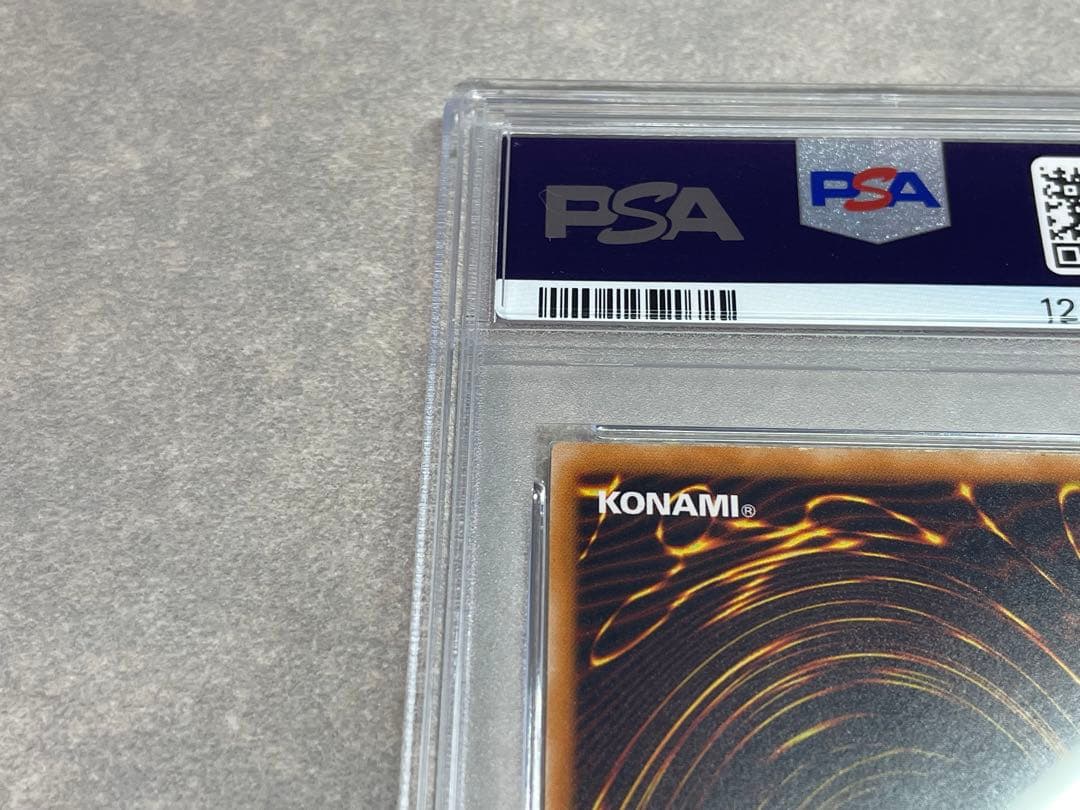 【最終値下げ】ブラックマジシャン アルティメットレアレリーフLN-53 PSA7