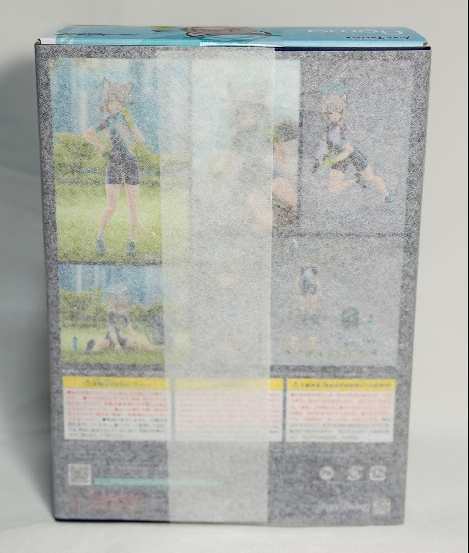 figma 砂狼シロコ（ライディング） 特典付き