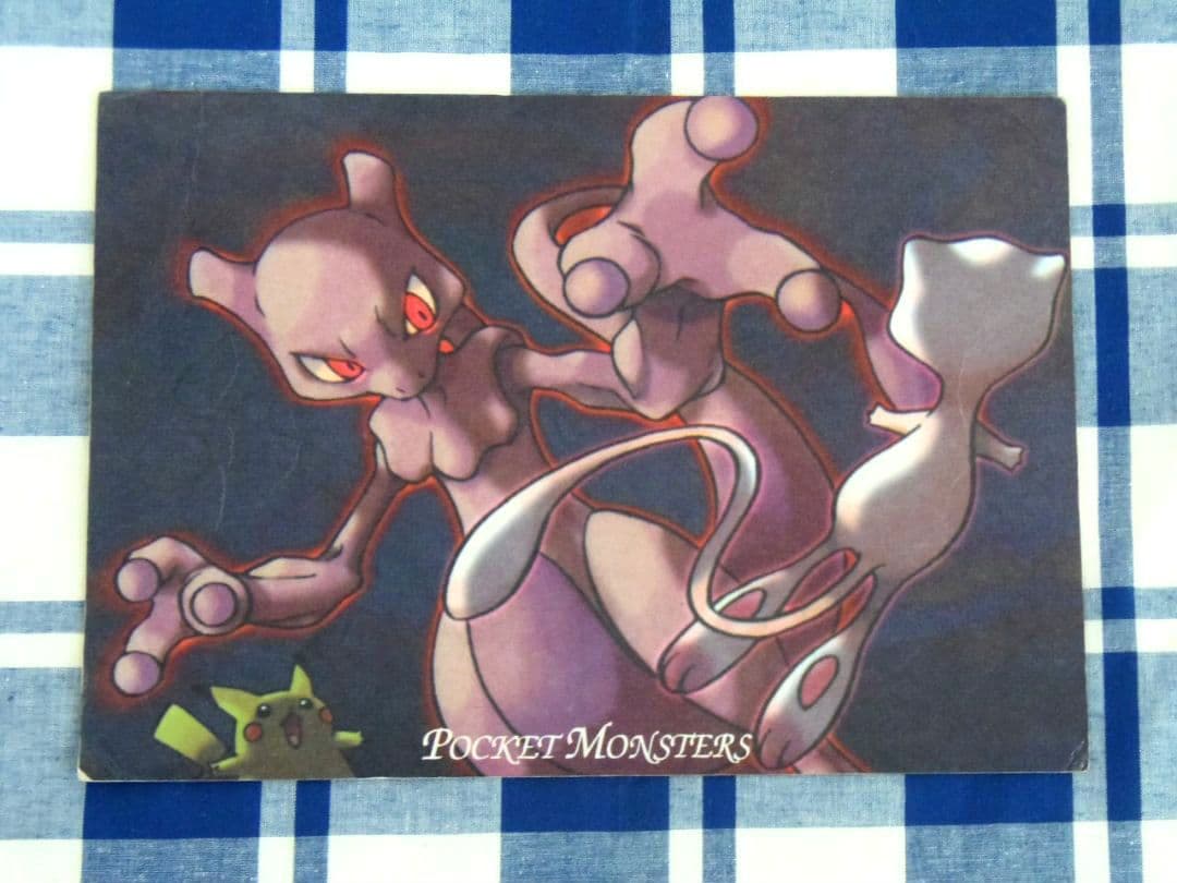 【稀少レア】 ポケモン☆ジャンボカード