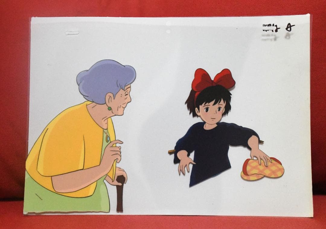 セル画 魔女の宅急便 宮崎駿 スタジオジブリ