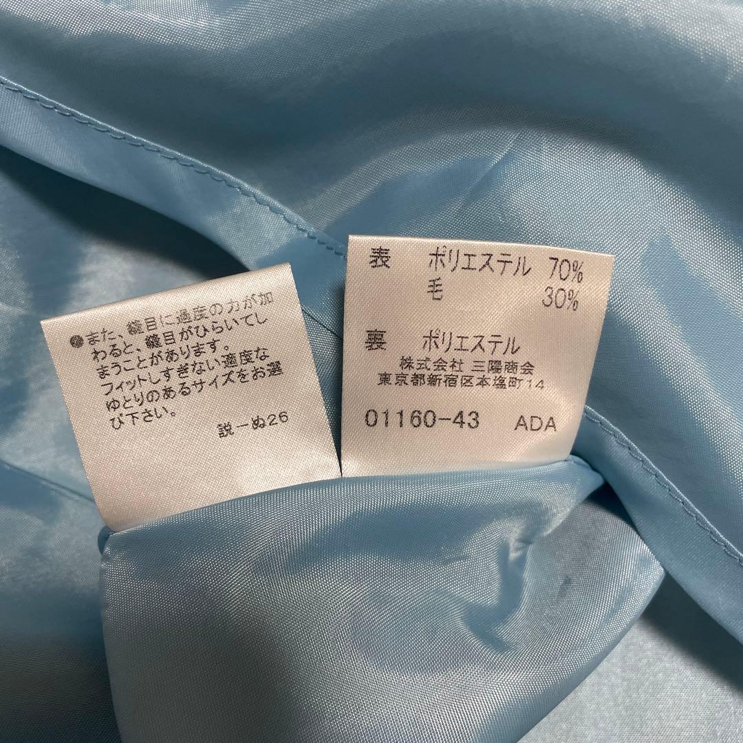 美品✨BURBERRY BLUE LABEL チェックスカート　ロゴ入りベルト