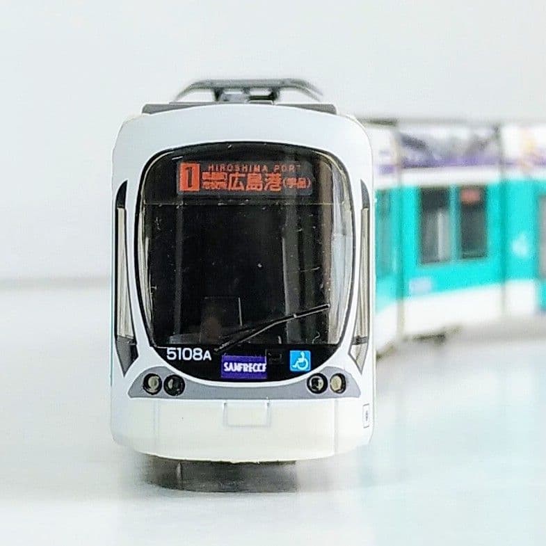 鉄道コレクション 広島電鉄５１００形５１０８号サンフレッチェ広島ラッピング