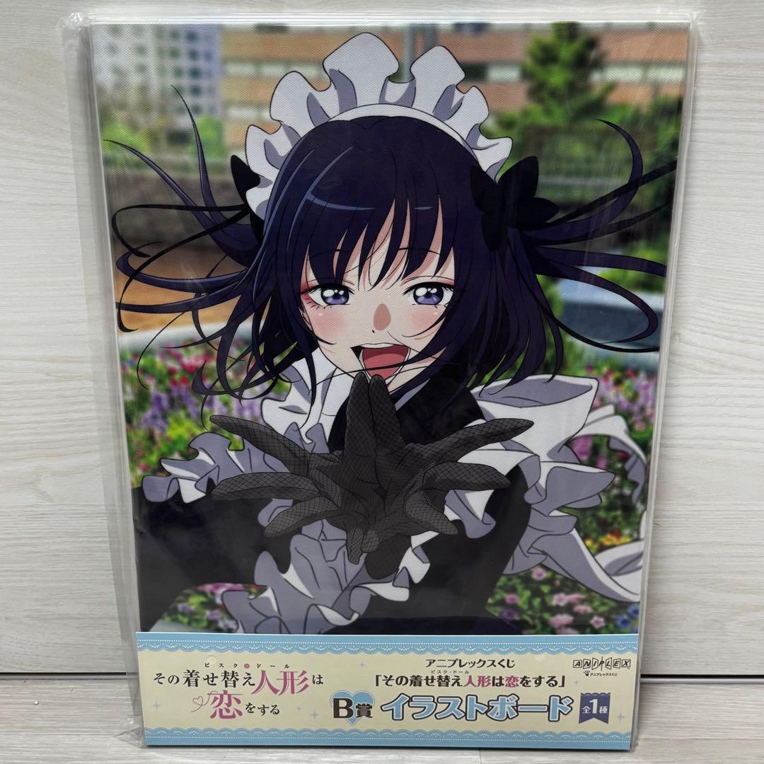 アニプレックスくじ 着せ恋 コンプリート 全30種