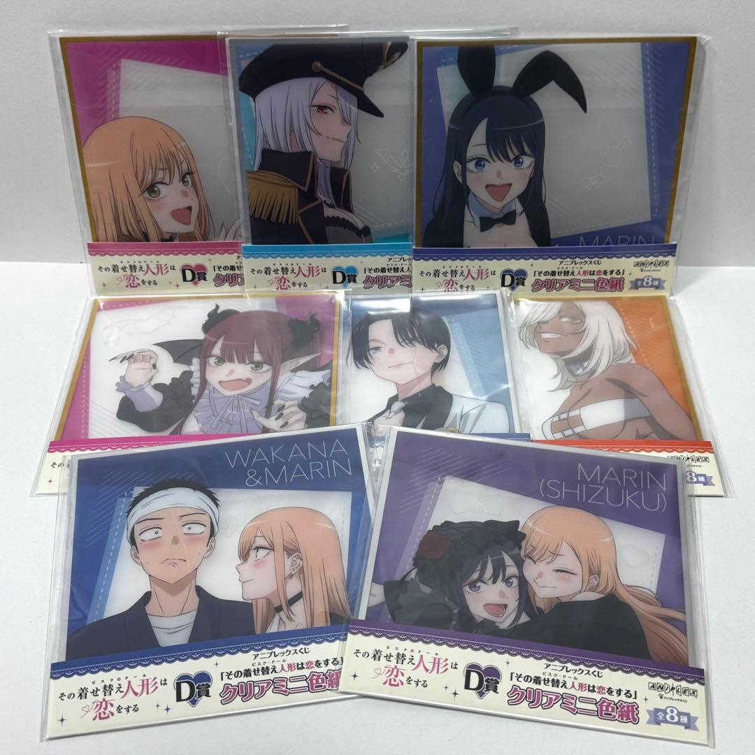 アニプレックスくじ 着せ恋 コンプリート 全30種