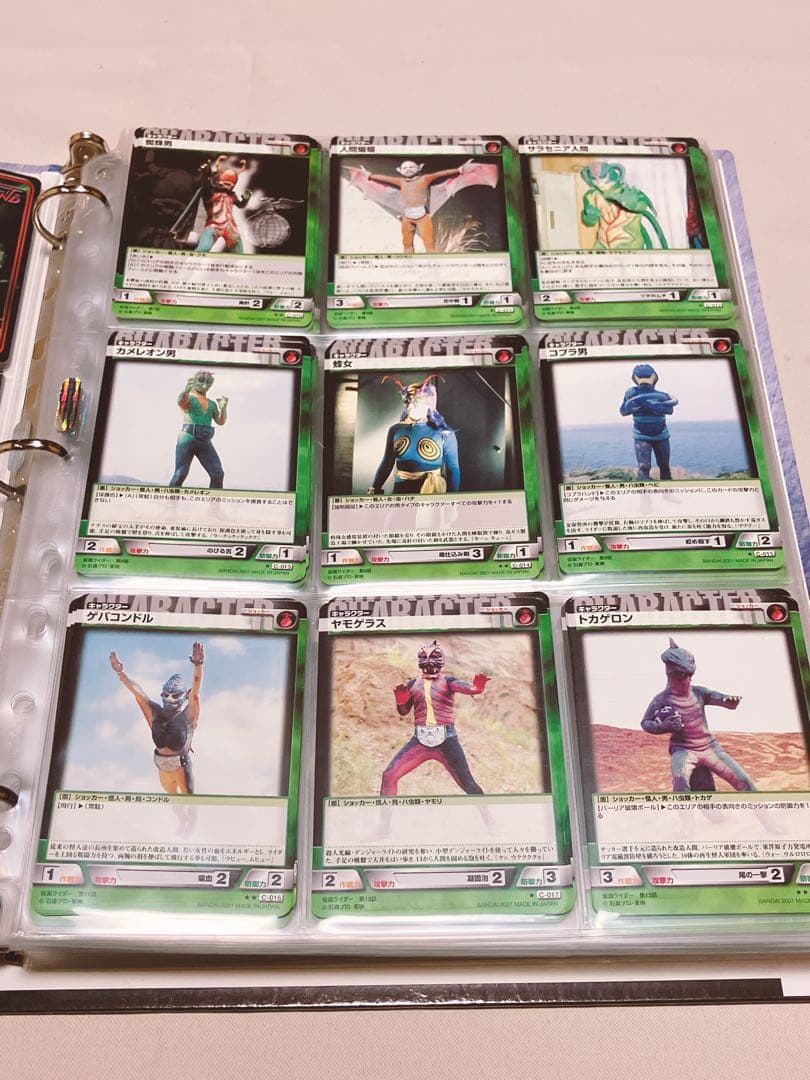 仮面ライダーRIDERS’ LEGEND 163枚