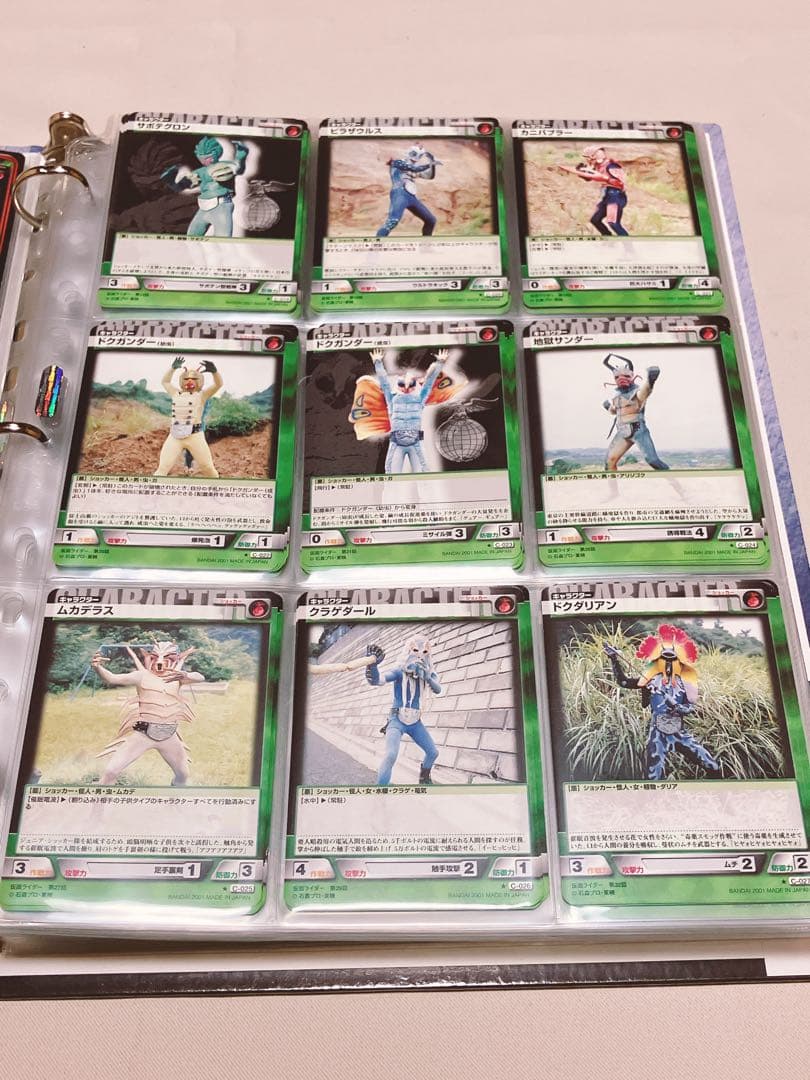 仮面ライダーRIDERS’ LEGEND 163枚