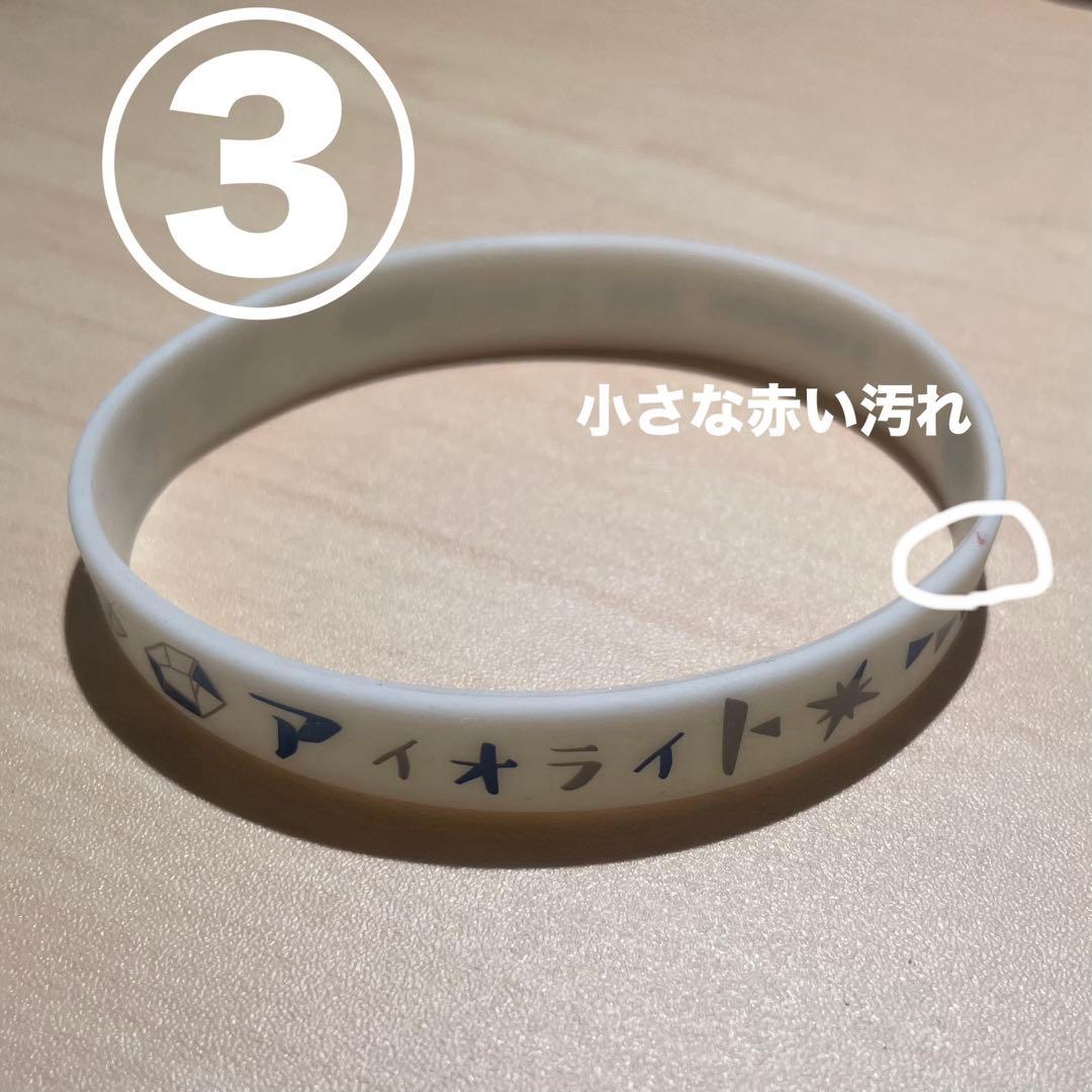 Hanon×Korohaグッズまとめ売り ハコニワリリィ