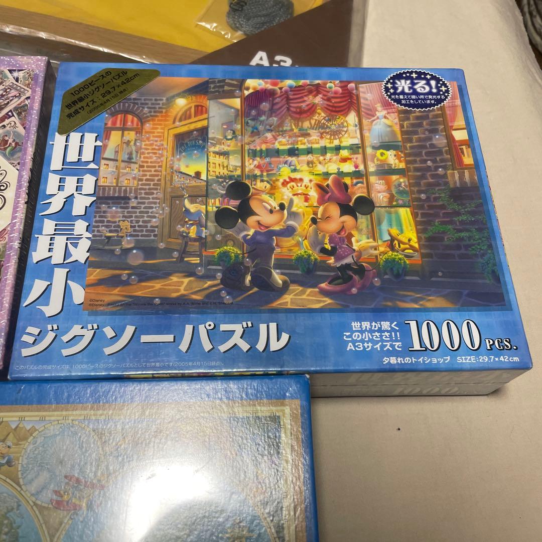 世界最小級ジグソーパズル&フレームセット