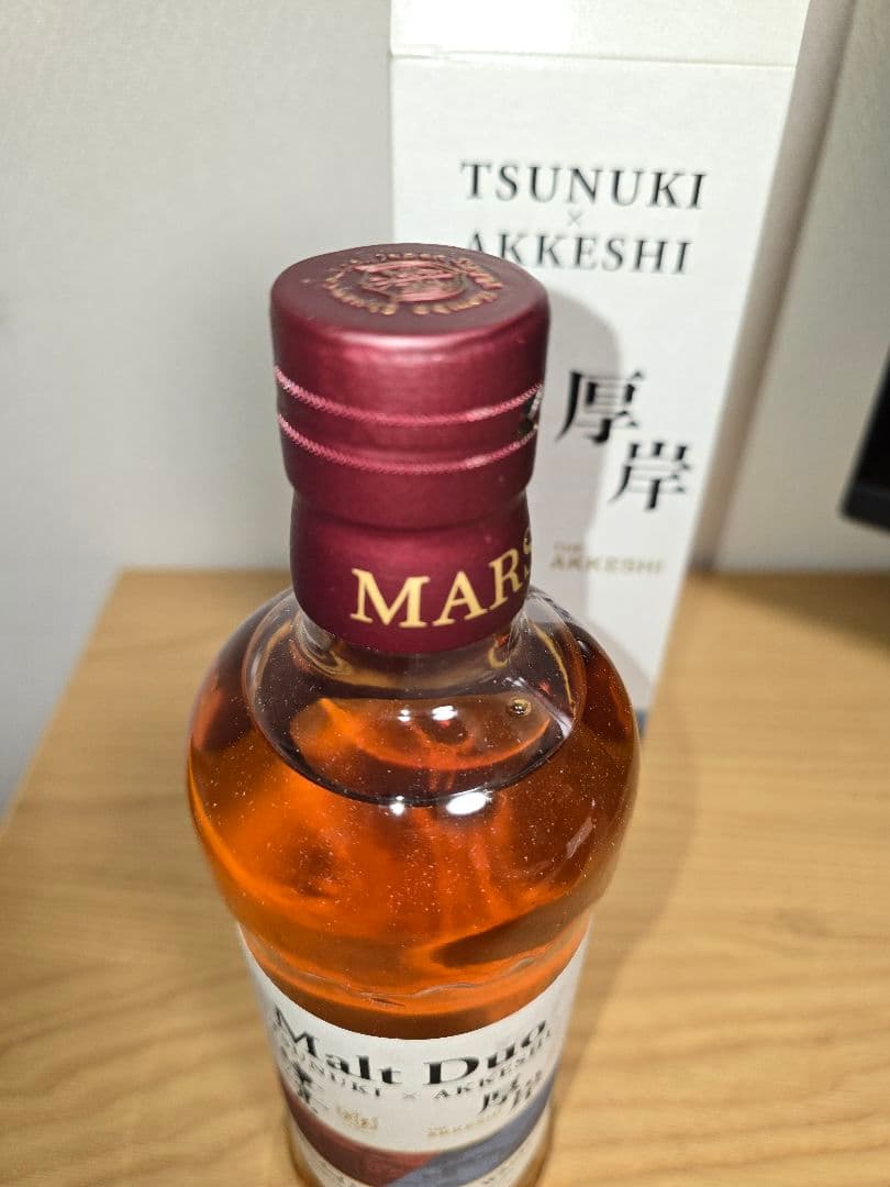 津貫×厚岸　モルト・デュオ