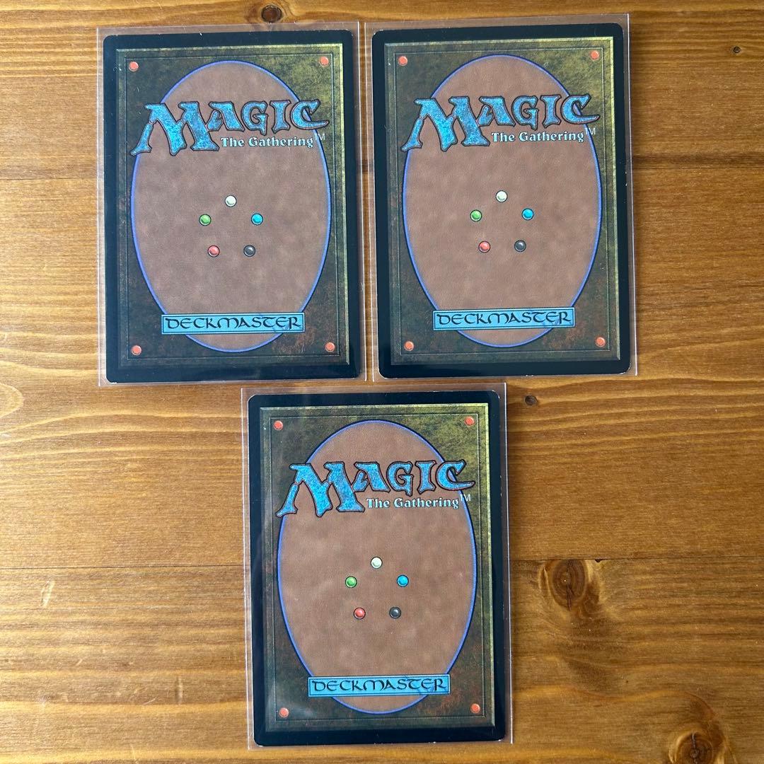 吸血の教示者【まとめ購入2点目以降100円引き】