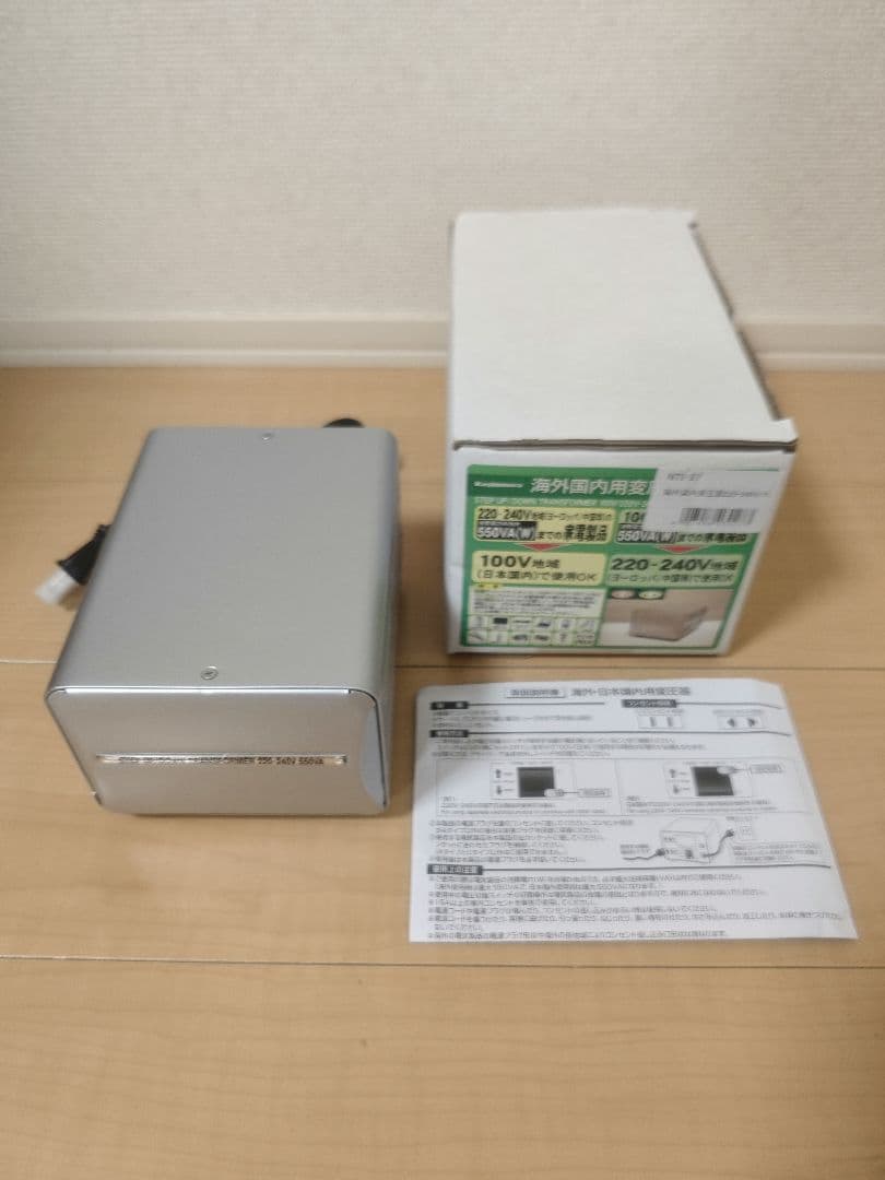 カシムラ Kashimura 海外国内用 変圧器 NTI-27