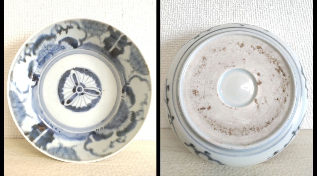 お値下げしました、5枚組　古伊万里　染付　花文　なます