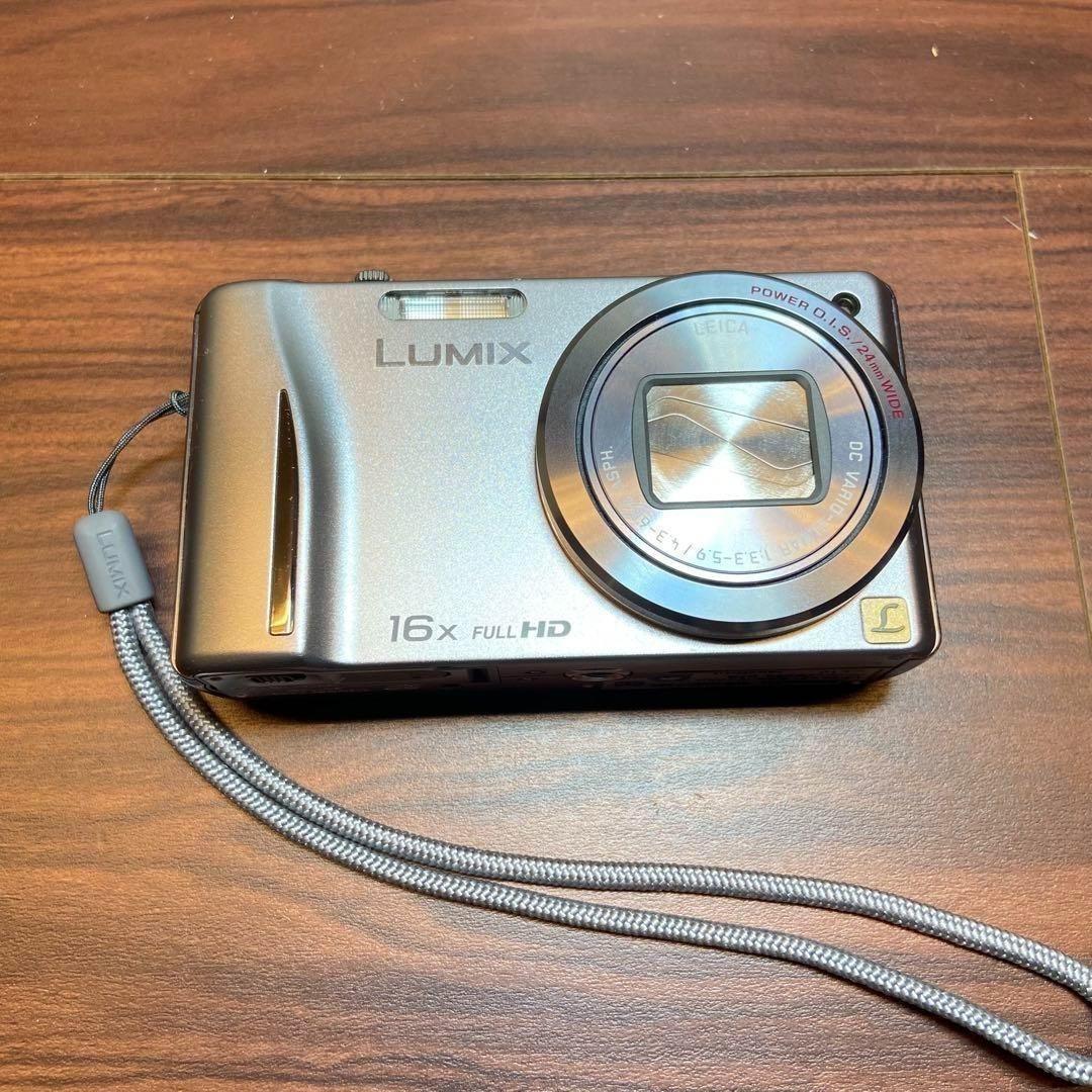 パナソニック LUMIX DMC-TZ20 デジタルカメラ 3451