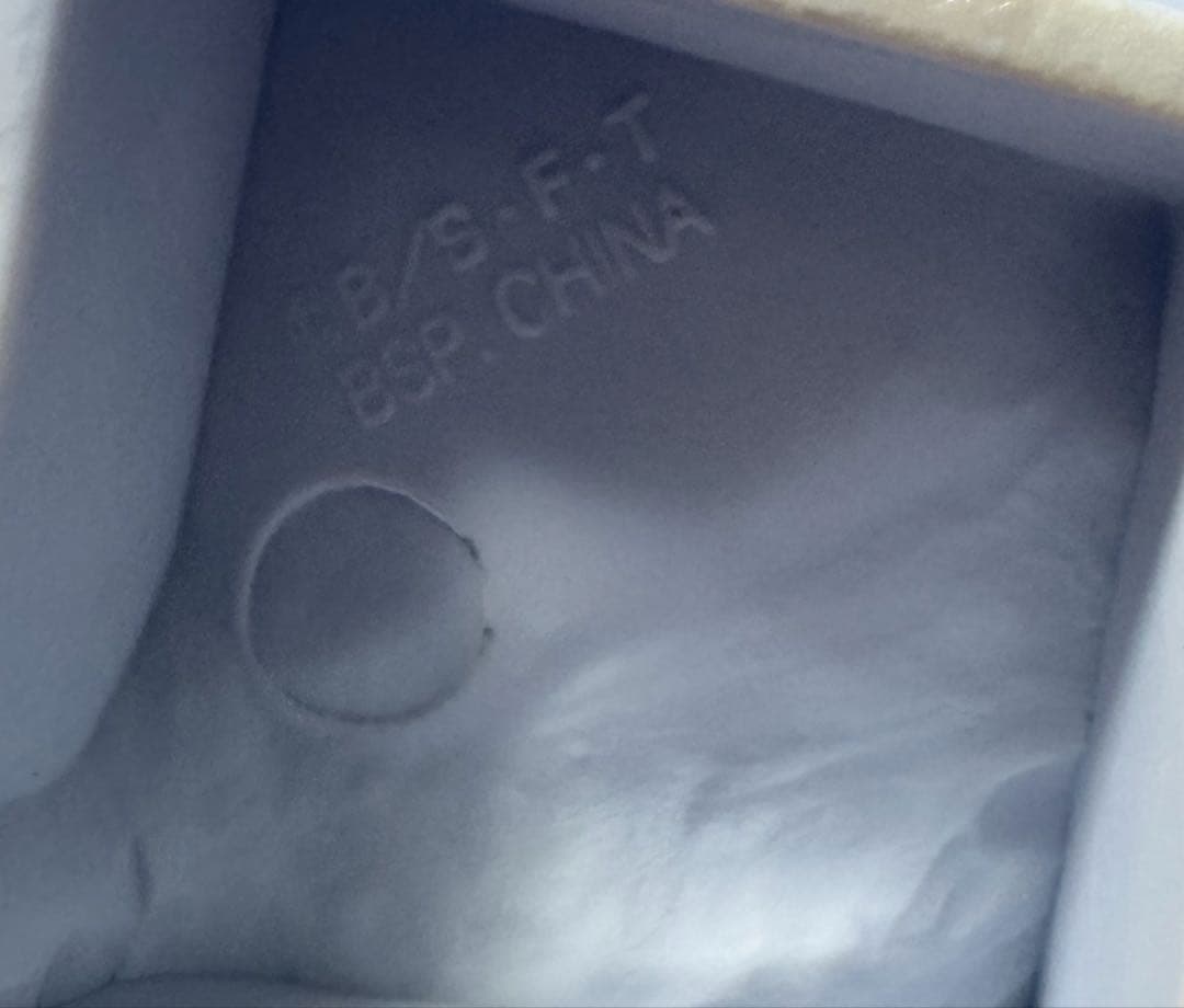 一番くじドラゴンボール ULTIMATE VARIATION ラストワン　神龍