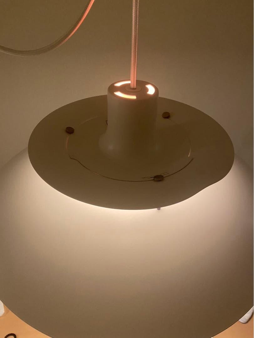 Louis Poulsen PH5 シェードのみ