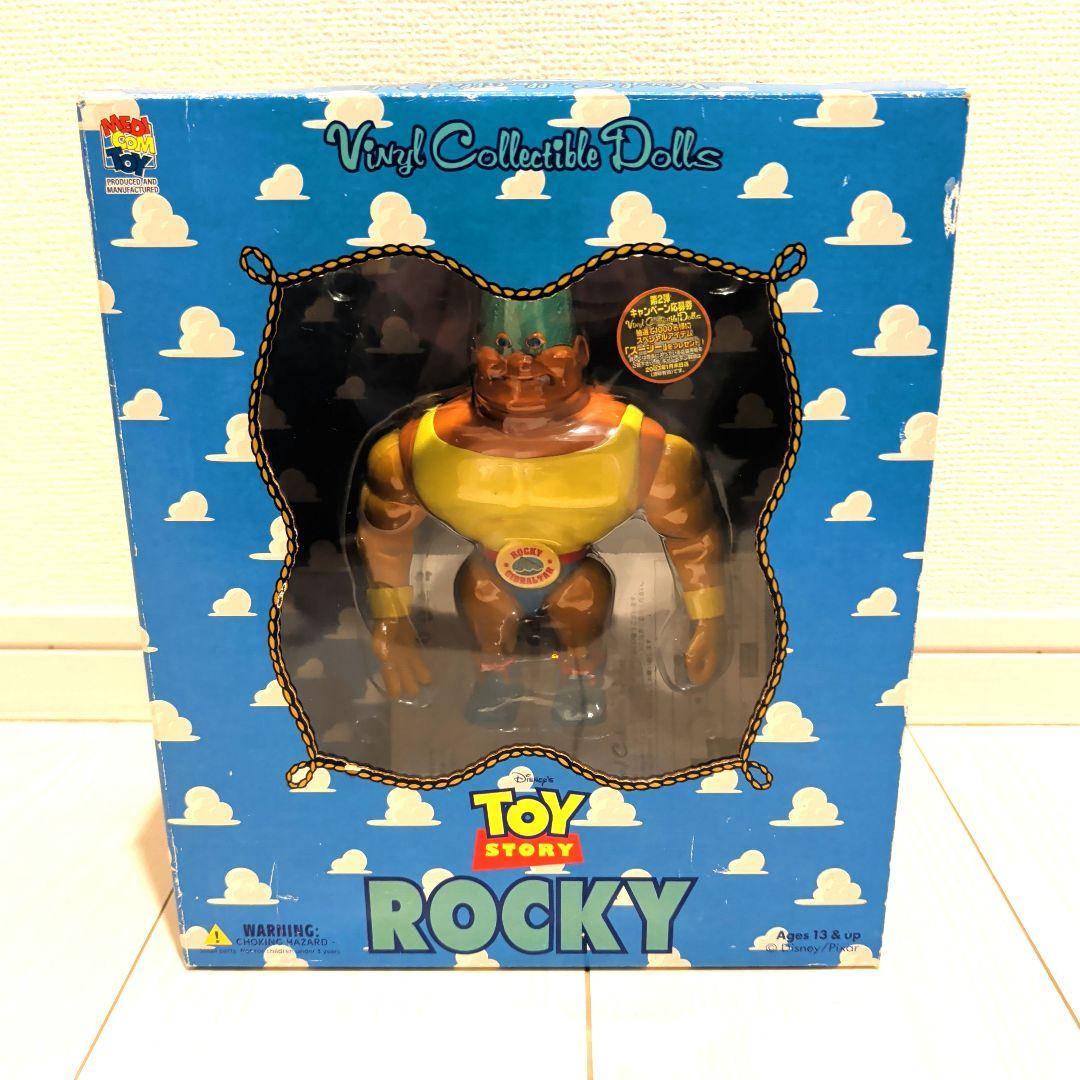 ロッキー メディコムトイ トイ・ストーリーフィギュア ソフビ ROCKY