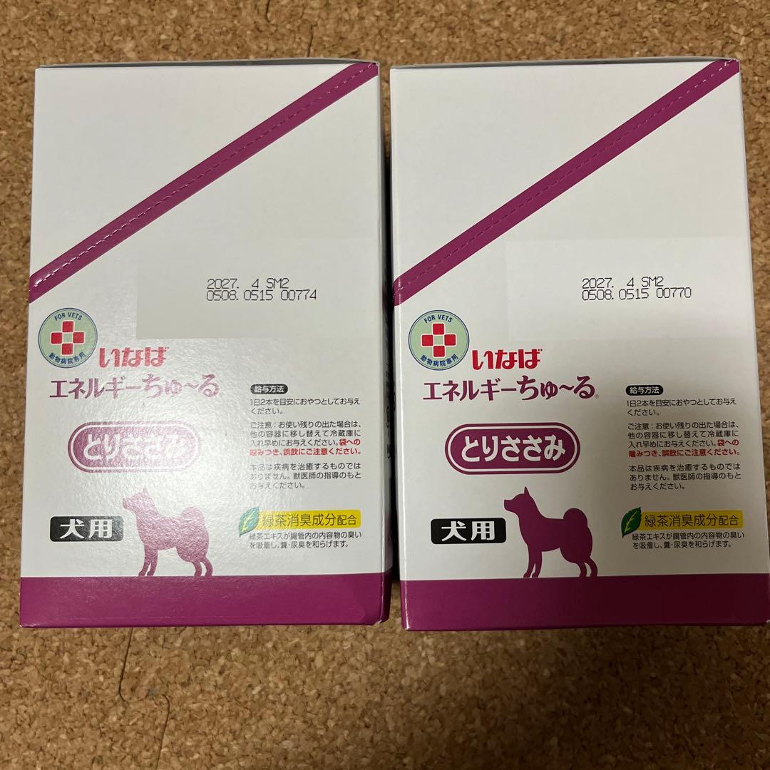 いなば　エネルギーちゅーる　とりささみ　14g　100本セット