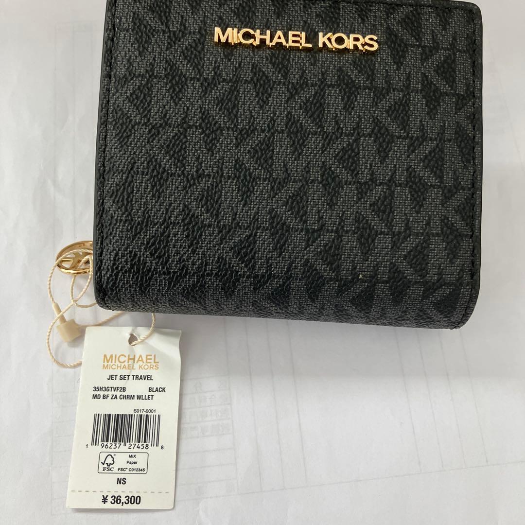 MICHAEL KORS JET SET TRAVEL 二つ折り財布 ブラック