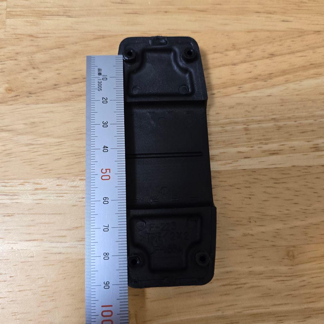 4つセット 純正パーツ サムソナイト コスモライト スーツケース ヒンジ