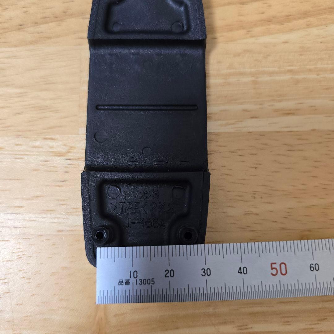 4つセット 純正パーツ サムソナイト コスモライト スーツケース ヒンジ