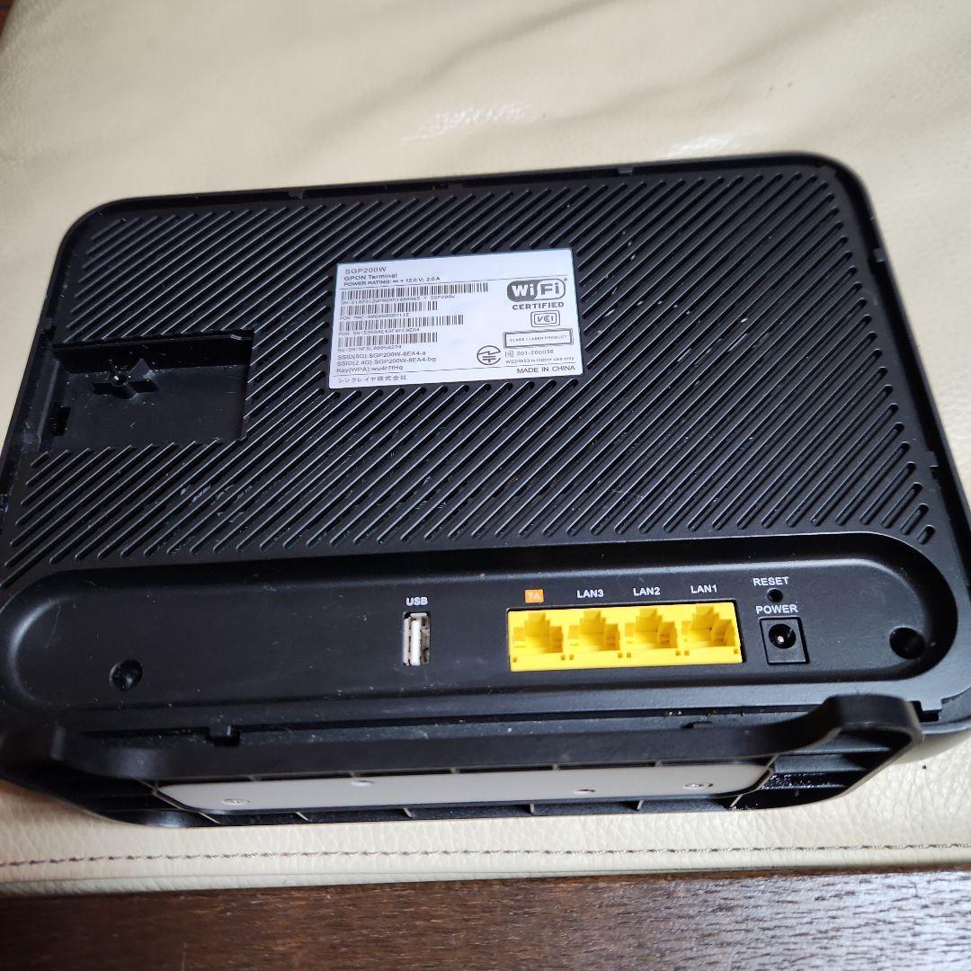 無線LANルーター 最大867Mbps 2.4GHz 10G