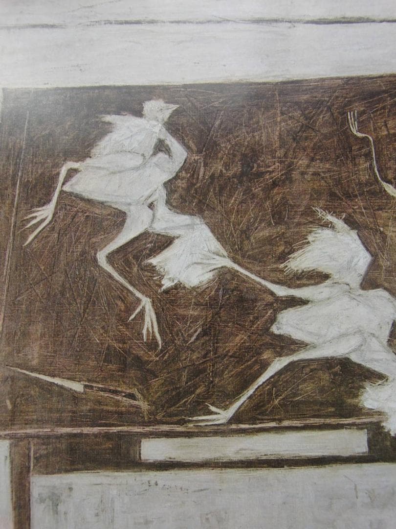 ベルナール・ビュッフェ、「Les deux poulets」、希少画集の額装画