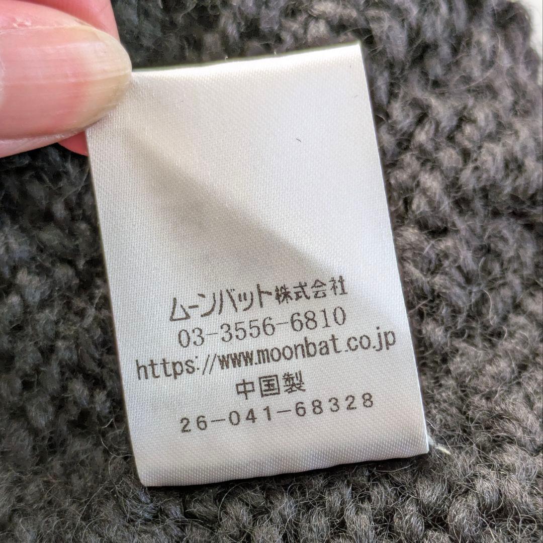 vivienne westwood 美品✨ 猫耳 ニット帽 ビーニー 黒