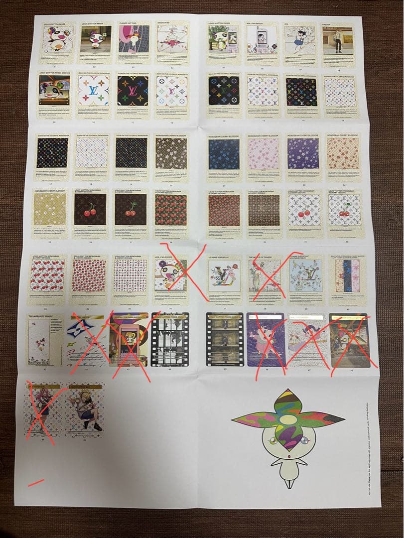 み*り様 激レア:ルイヴィトン×村上隆　トレーディングカード