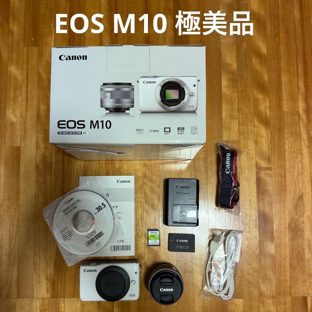トコペデイア【極美品】Canon EOS M10 ミラーレス一眼 ホワイト