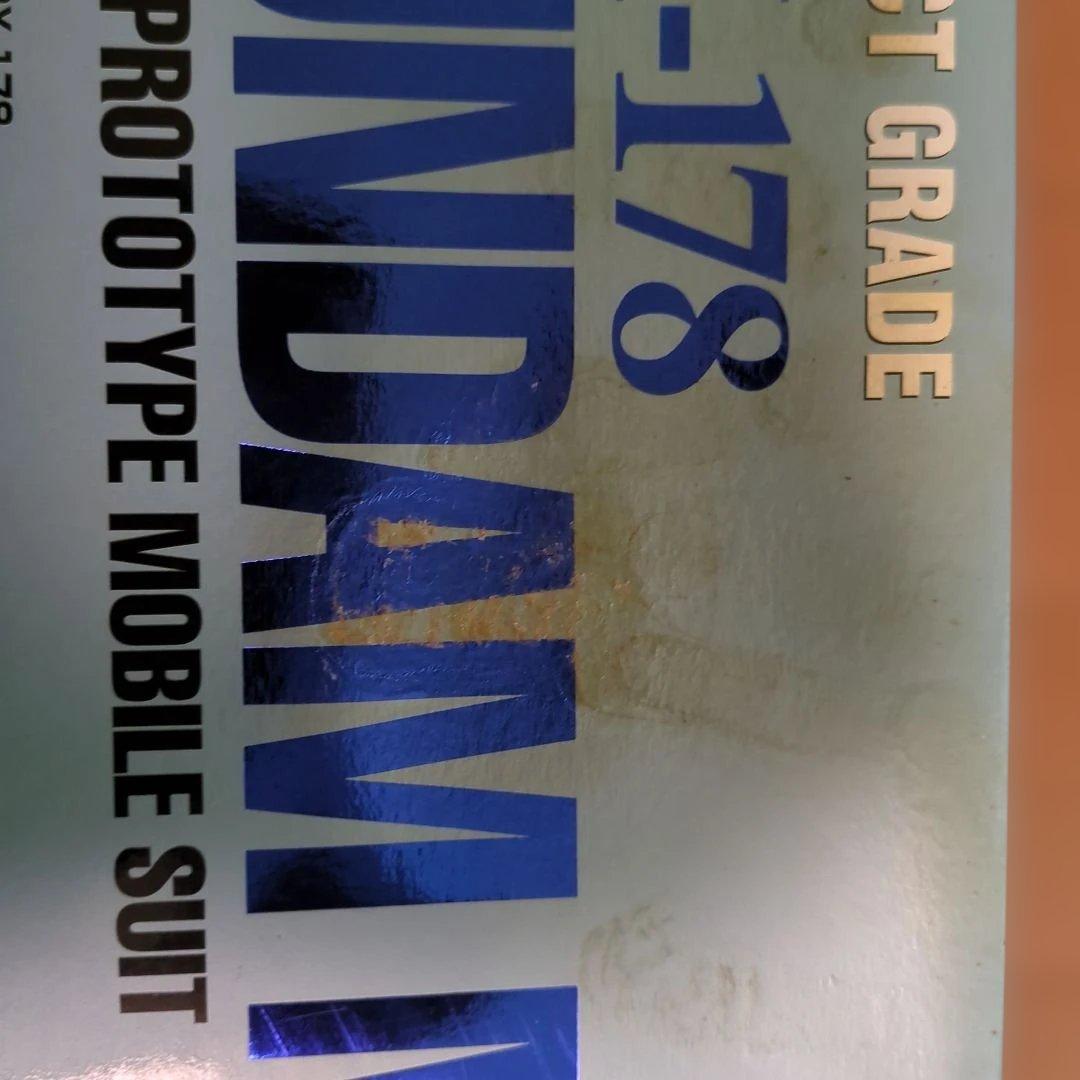 RX-78 GUNDAM MK-II PG　pg ガンダム　mk-ii