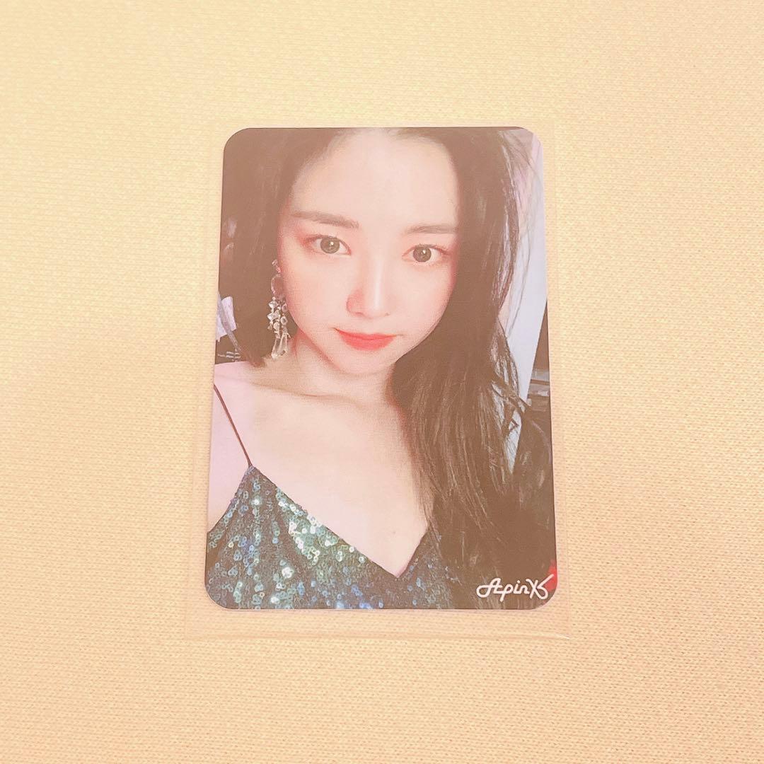 Apink ナウン トレカ①