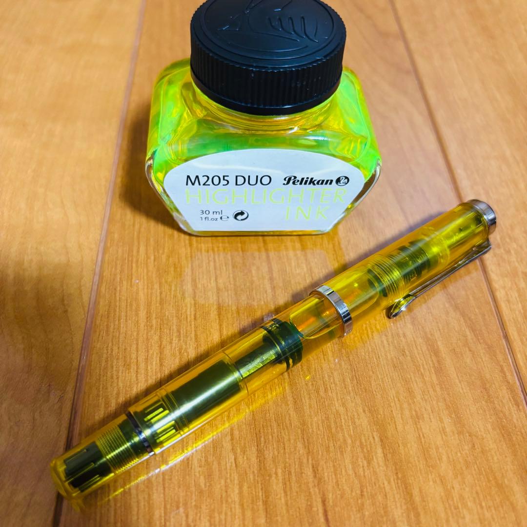 ペリカン 万年筆 M205 DUO イエローデモンストレーター インク付