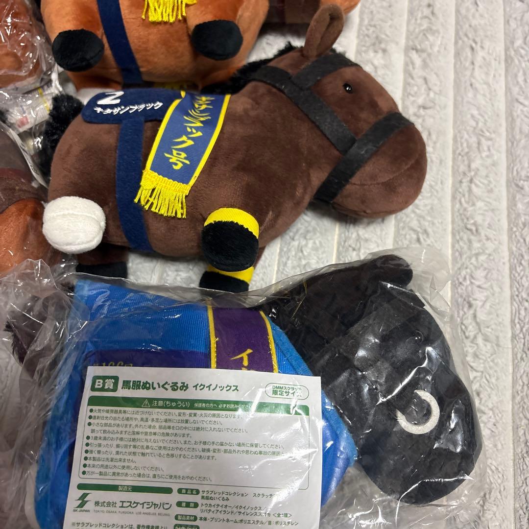 う*ま様 サラブレッドコレクションセット