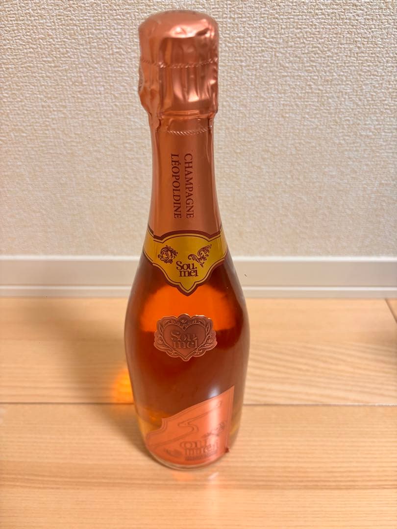 ソウメイ　Léopoldine ブリュットロゼ 750ml 新品未開封