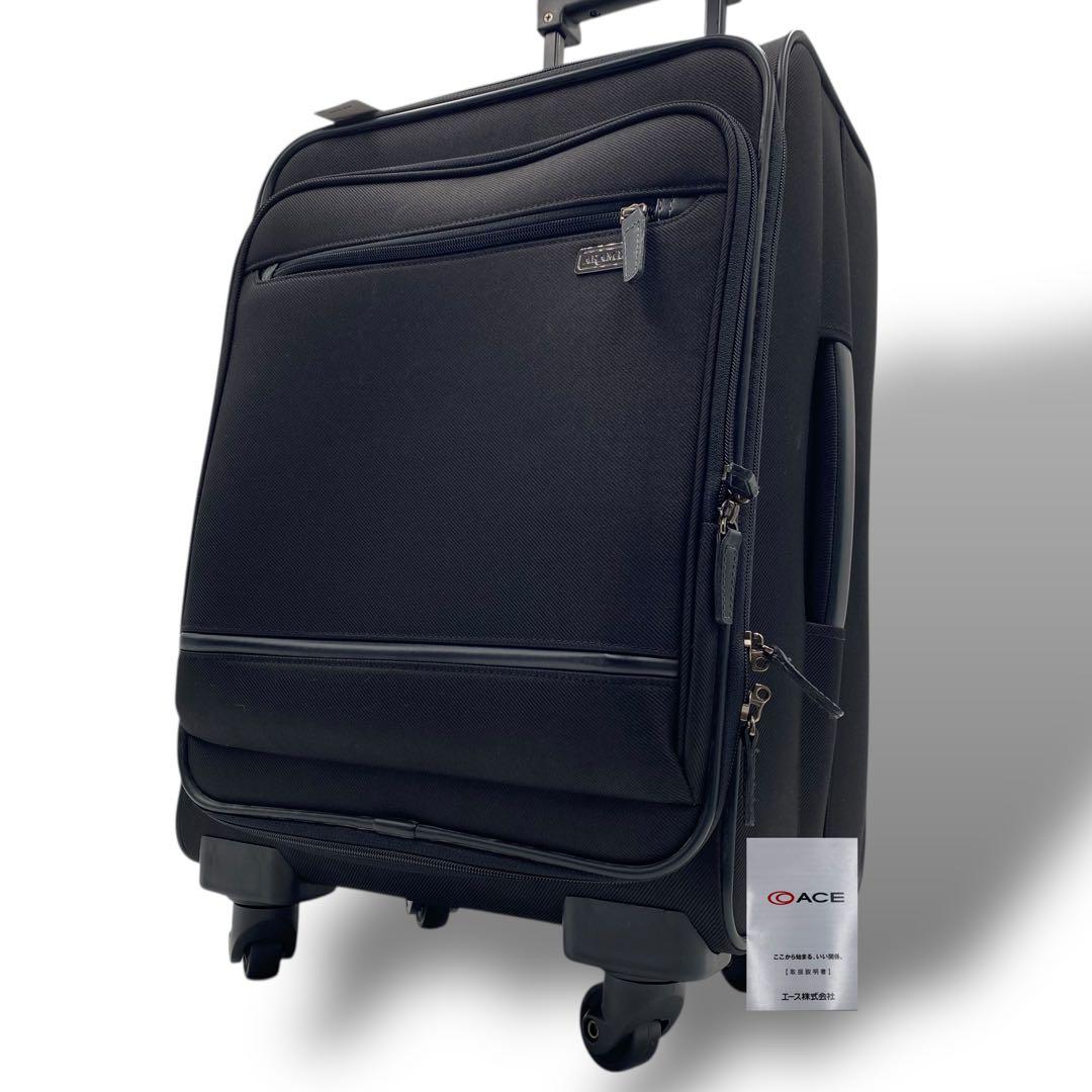 ace. ARAMIS キャリーケース スーツケース 大容量 旅行 ビジネス 黒