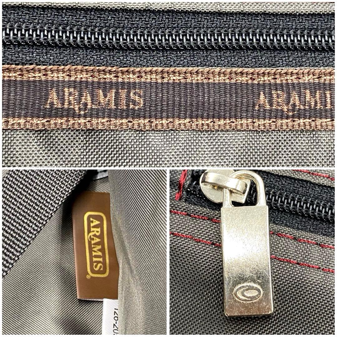 ace. ARAMIS キャリーケース スーツケース 大容量 旅行 ビジネス 黒