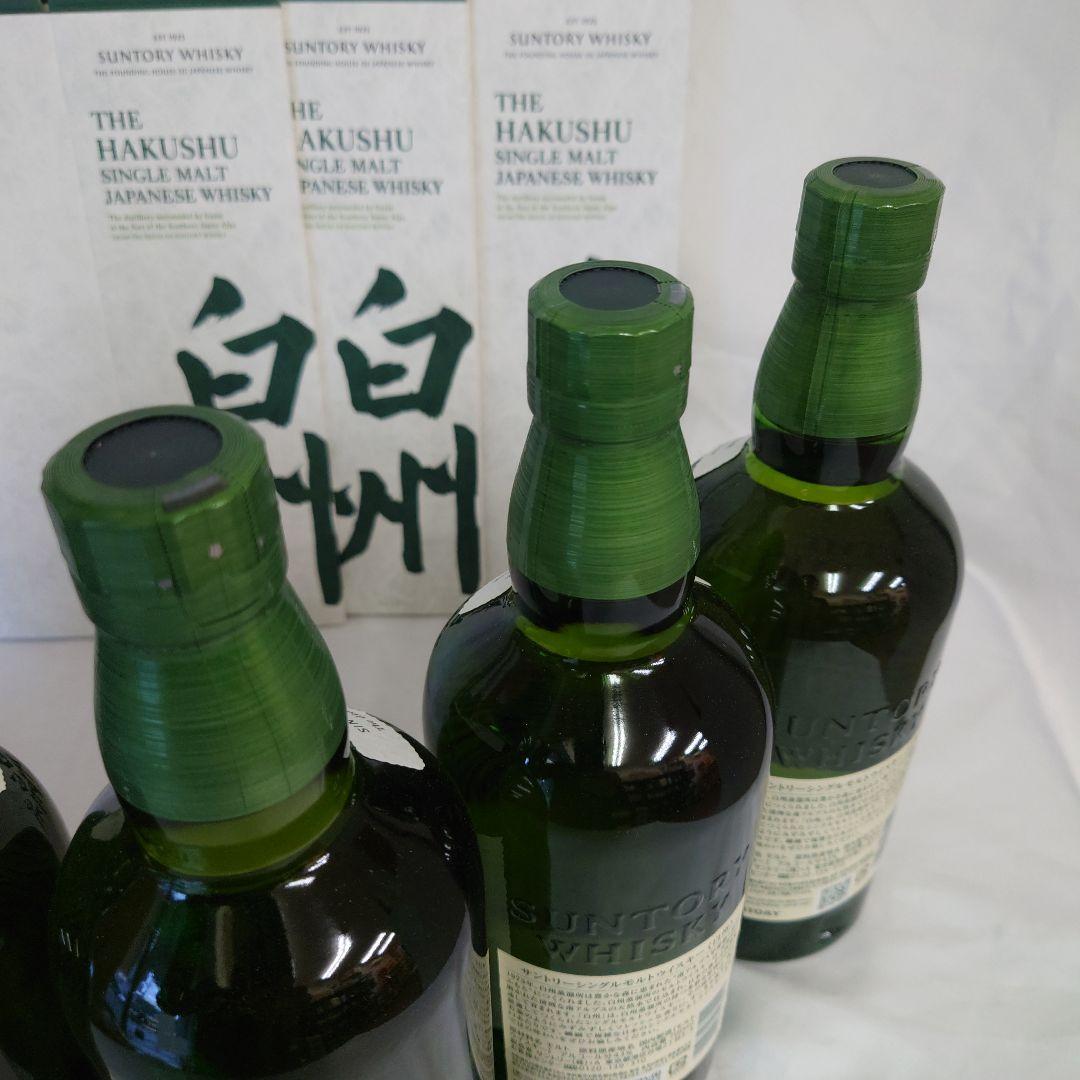 サントリー　白州　ウイスキー　ノンビンテージ　700ミリが６本