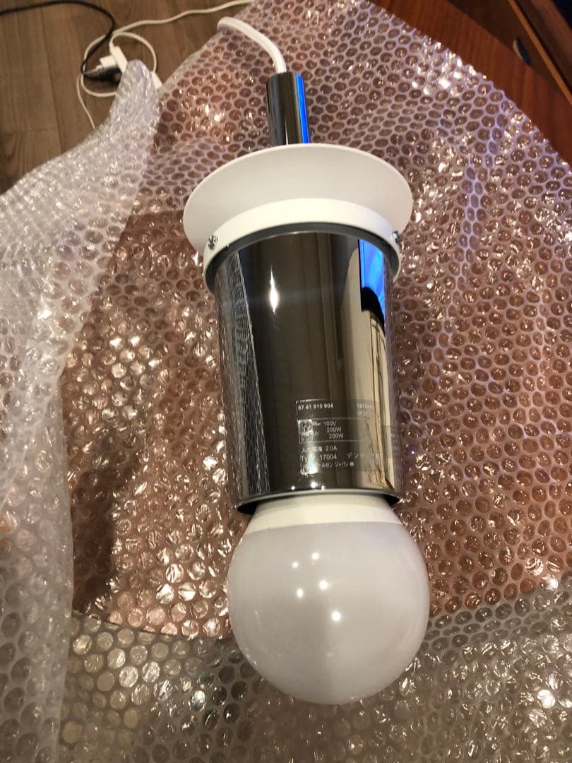 『正規品』louis poulsen / ルイス ポールセン(美品)